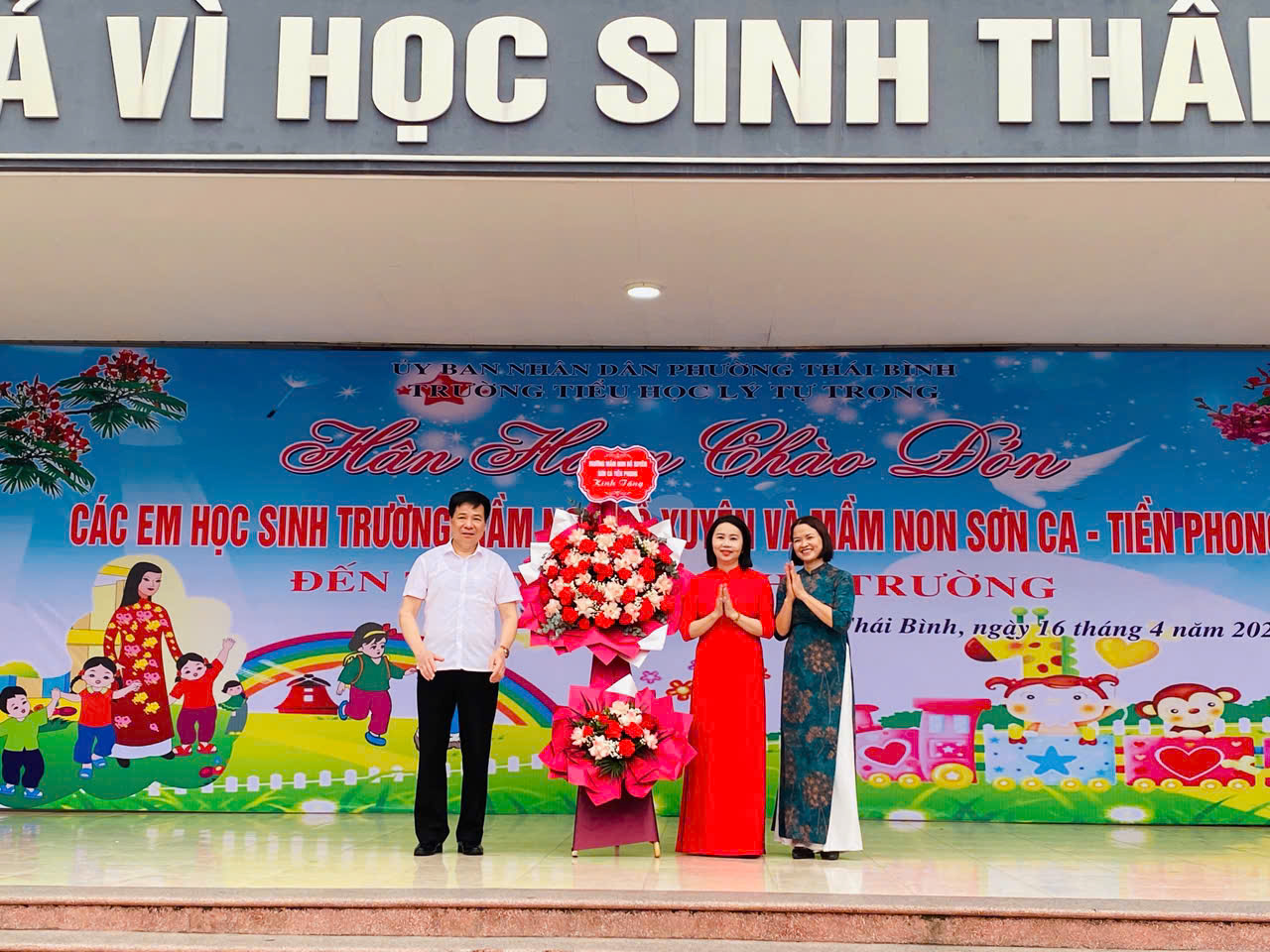 z7730770419437 1295e98f9e134ea8f3ecedb0ec8d40b8